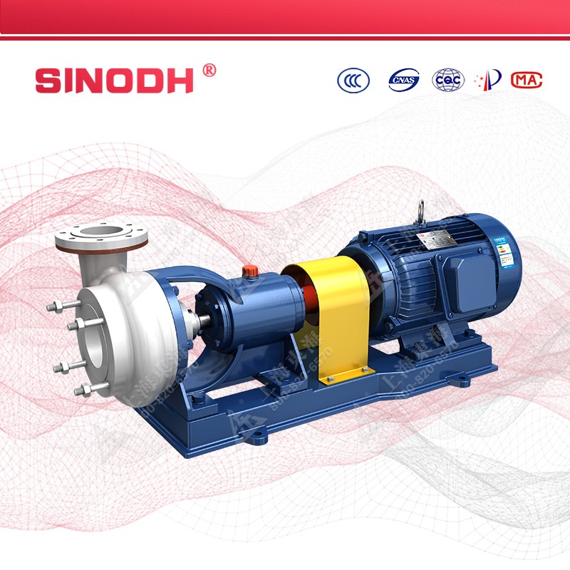 FSB型氟塑料化工安博(中国)