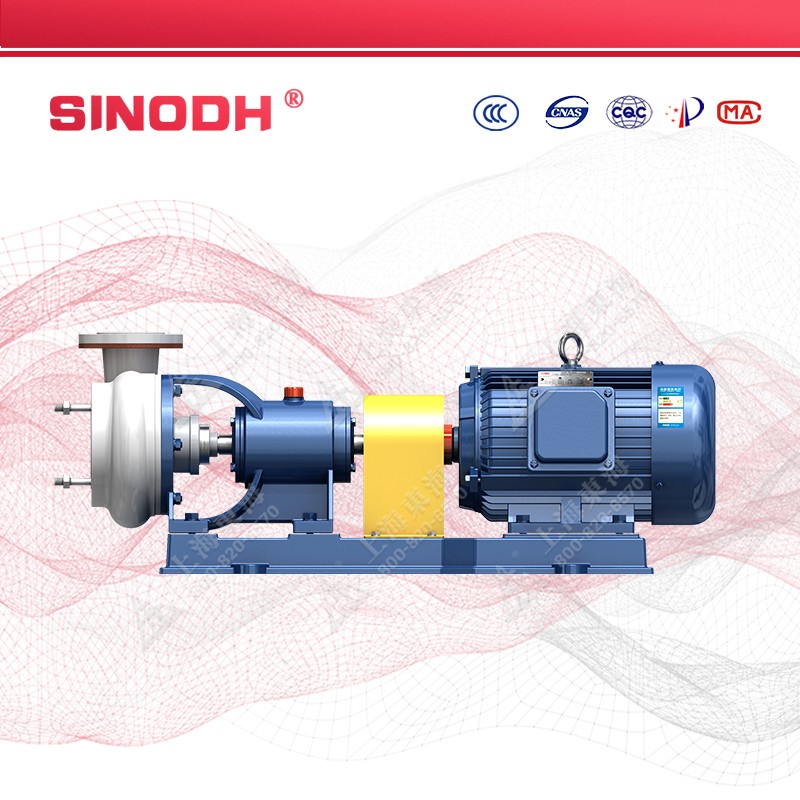 FSB型氟塑料化工安博(中国)